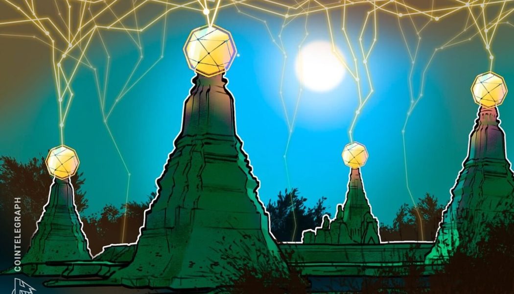 Indonesia to launch national crypto exchange in 2023: Report