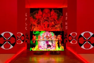 Kunsthalle Basel Presents ‘LuYang Vibratory Field’