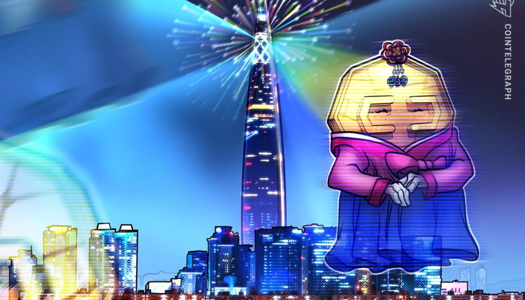 Seoul government opens city’s metaverse project to public