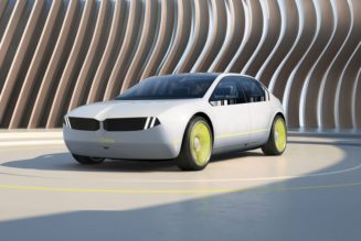 Step Into the Future With BMW’s i Vision Dee Concept Car