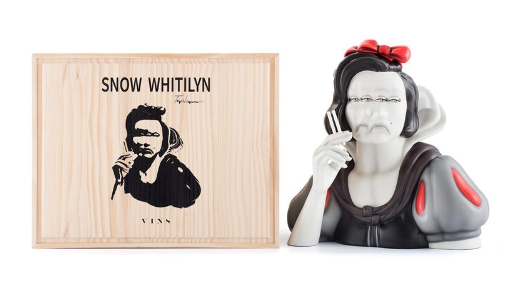 Teiji Hayama Releases ‘SNOW WHITILYN’ Sculpture