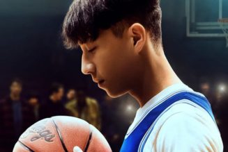Disney+ Drops Uplifting Trailer for 'Chang Can Dunk'