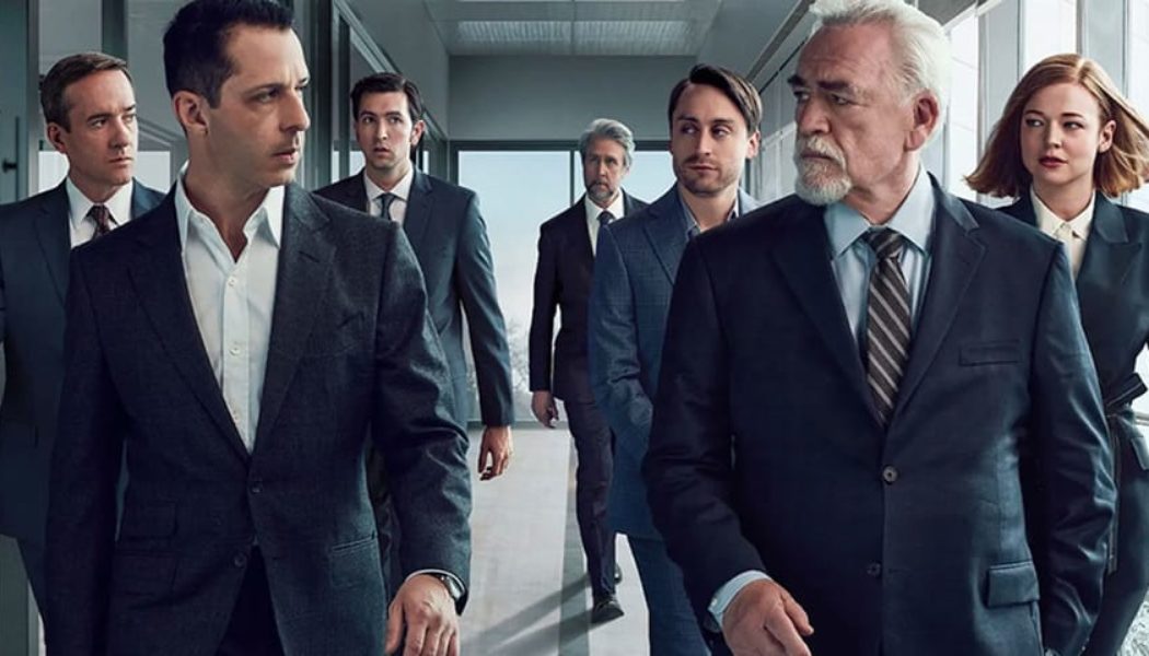 HBO's 'Succession' Is Ending With Season Four