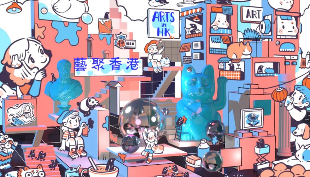 Arts in Hong Kong Brings Eight Artists Together for Multidisciplinary Collabs to See the City Through Their Eyes