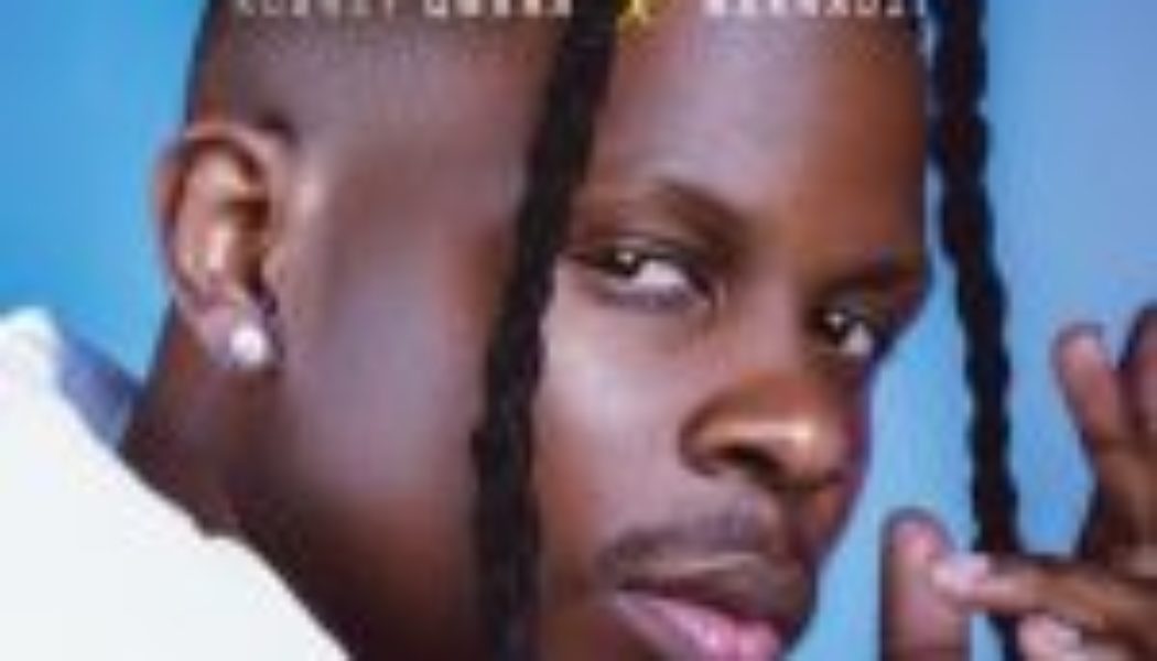 Aubrey Qwana & Makhadzi – Ngibambe