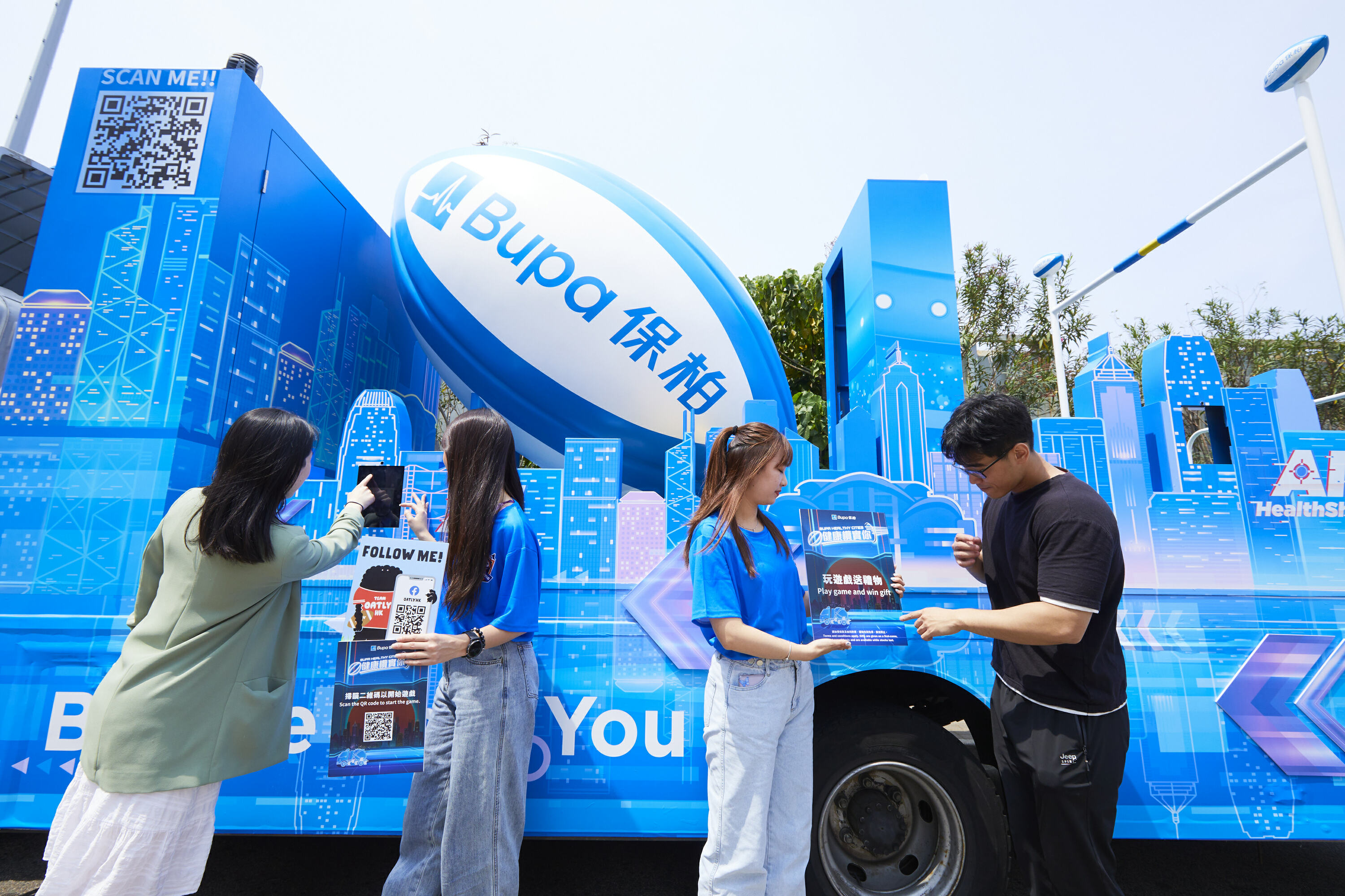 bupa hong kong pop-up truck