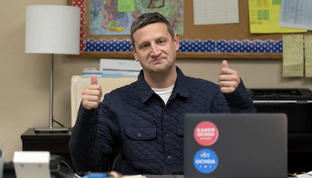 I Think You Should Leave Season 3 Premiere Date Revealed