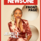 Jemele Hill Gets Candid About Memoir & Career In New Interview