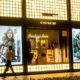 Luxury Fashion House Coach May Follow LV, Ralph Lauren to ... - Yicai Global