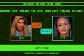 MSCHF Launches Online Chatroom "Hot Chat 3000"