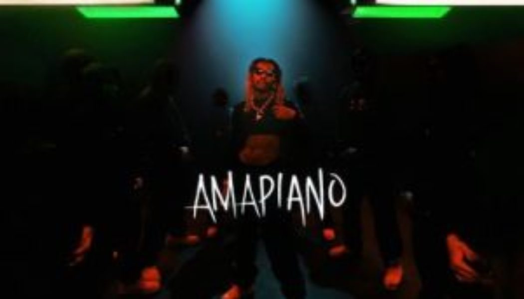 Asake - Amapiano ft. Olamide (Lyrics) — NaijaTunez