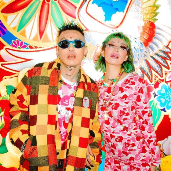 A Bathing Ape (BAPE)