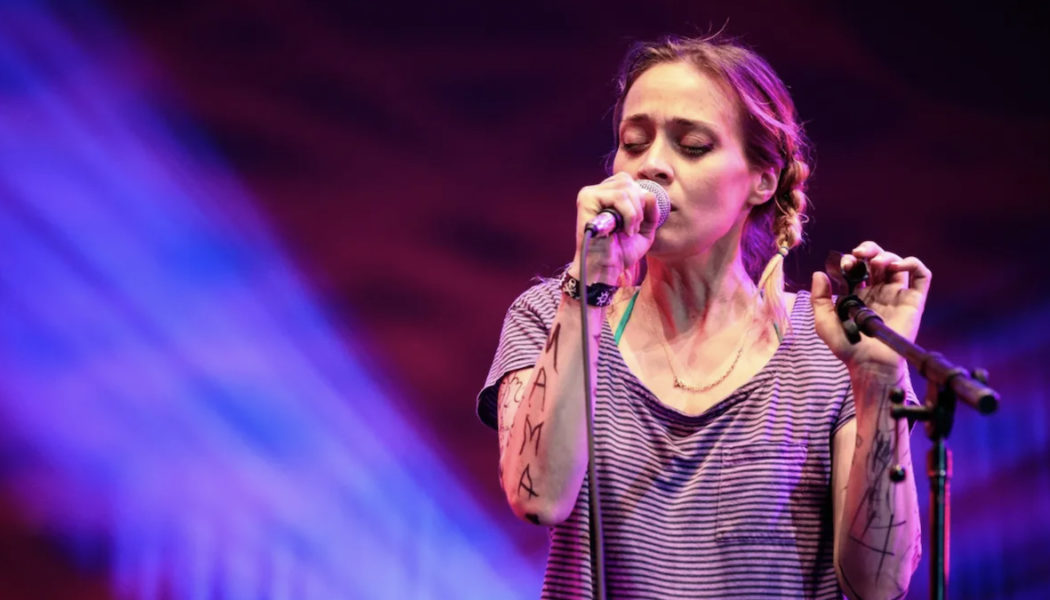Fiona Apple covers Idaho state song on This American Life