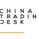 China Trading Desk Launches Comprehensive China Travel Dashboard Amid Rising Outbound Travel