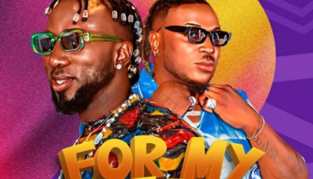 Ekunrawo ft Peruzzi - For My Head