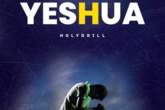 Holy Drill - Yeshua