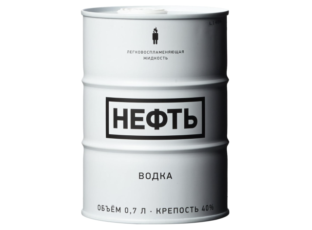 NEFT Vodka is made from Old-World, non-GMO ancient rye and oxygen-
rich mountain spring water sourced from the Rhein River. (Photo: Amazon)