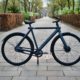 VanMoof e-bikes is bankrupt
