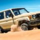 Closer Look at Toyota's New "1958" Land Cruiser