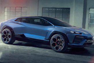 Detailed Look at the New Lamborghini Lanzador Concept