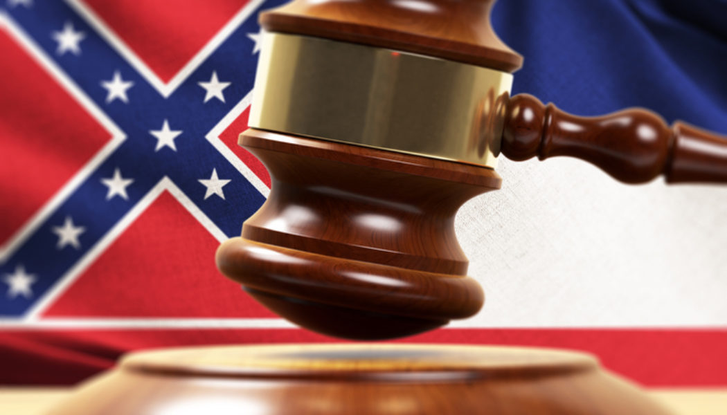 Mississippi Cops Admit Obstruction In “Goon Squad” Beating