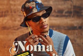 Sino Msolo ft Kabza De Small, MaWhoo & Azana - Noma Kanjani