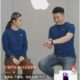 What luxury brands can learn from Apple’s viral ‘Buddhist’ livestream | Jing Daily
