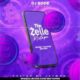 DJ Bode - The Zelle Mixtape