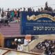 Travel to Uman: Agreements with Ukraine will facilitate arrival of worshipers