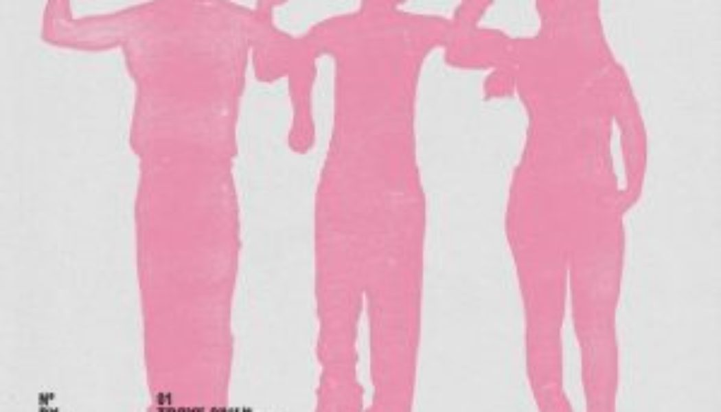 Troye Sivan - Rush Ft. PinkPantheress & Hyunjin (Mp3 Download)— NaijaTunez