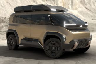 Mitsubishi Unveils the “D:X Concept1”: A Futuristic Take on the Delica