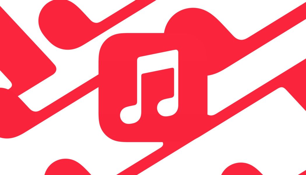 Apple no longer offers the Apple Music Voice Plan