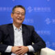 Beijing official: Digital entertainment is a lifestyle