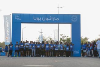 Bupa Arabia's marathon in Jubail Industrial City: A pinnacle of healthy living