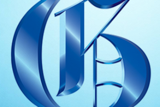 Dominican Republic: a destination magnet for Jamaicans