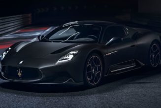 Maserati Unveils Its First Limited Edition MC20: The "Notte"