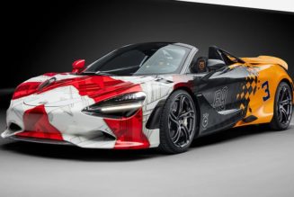 McLaren Unveils "3-7-59" Themed 750S