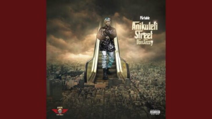 Portable - Goal Goal mp3 download