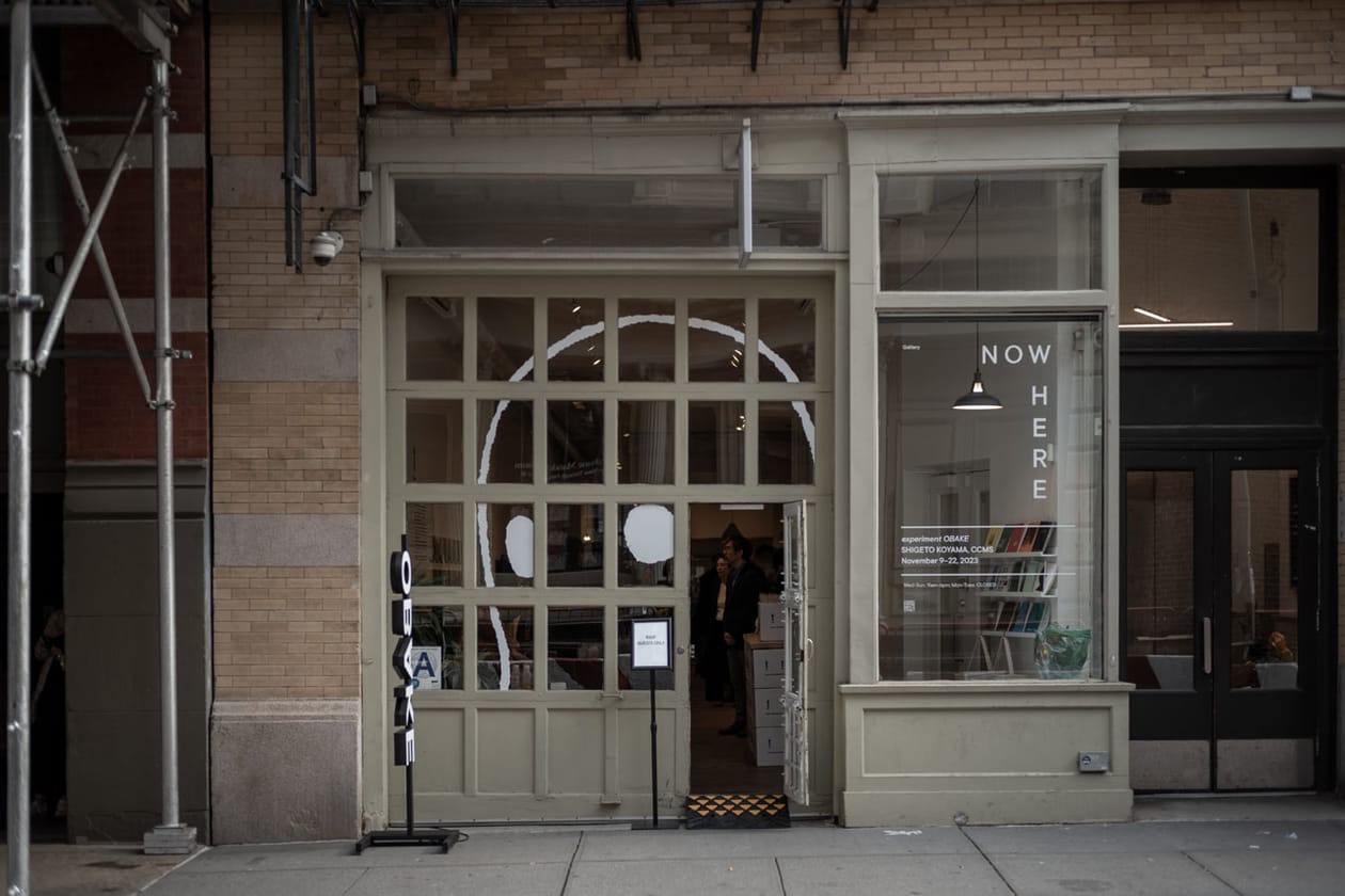 Shigeto Koyama’s Extensive Animated World is a Perpetual Work In Progress credits span the Evangelion movies, Promare, Kill la Kill, Gurren Lagann, Star Wars: Visions and Big Hero 6. ccms Tsuyoshi Kusano (BLEACH, Fullmetal Alchemist, THE IDOL M@STER) and art director Ai Nonaka (Mobile Suit Gundam Unicorn, WORKING!!, A Channel) nowhere new york city nyc animated illustator world 