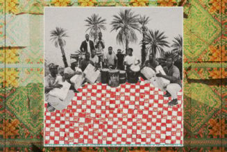 Assiko Golden Band de Grand Yoff: sound of Dakar's nightlife