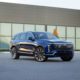 GM announces Cadillac Vistiq, a midsize electric SUV coming in 2025
