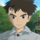 Hayao Miyazaki's ;The Boy and the Heron' Hits Record-Breaking $12.8 Million USD Box Office