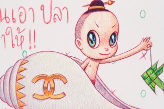 Pex Pitakpong Invites You to Step Into His World at NANZUKA