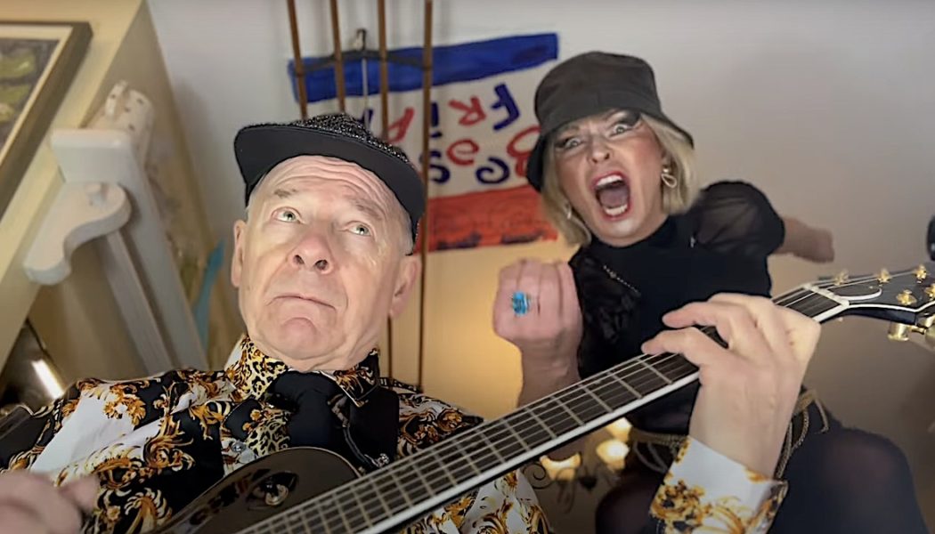 Robert Fripp and Toyah kick it with Beastie Boys' "Fight for Your Right": Watch