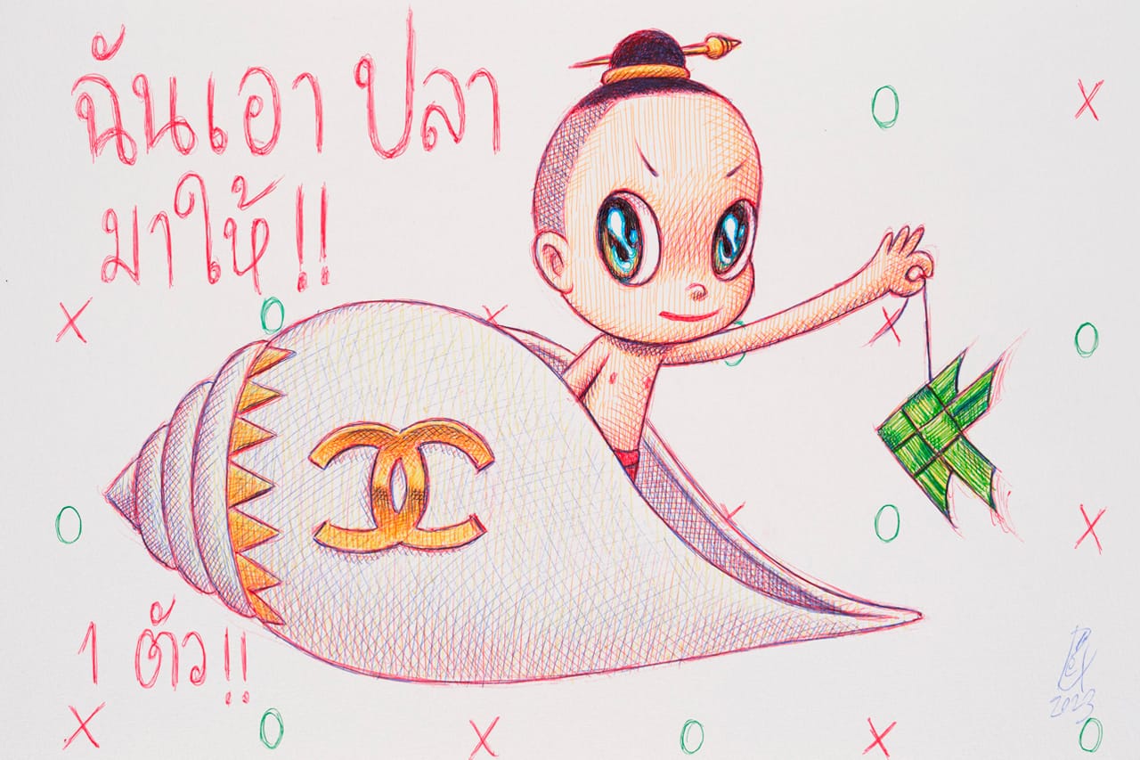 Pex Pitakpong Invites You to Step Into His World at NANZUKA