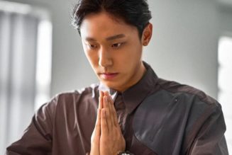 Watch the Eerie Trailer for Jang Jae-hyun's Mystery Thriller 'Exhuma'