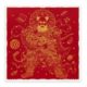 Ai Weiwei Deifies Himself as a ‘Guardian’ in New Silkscreen Print