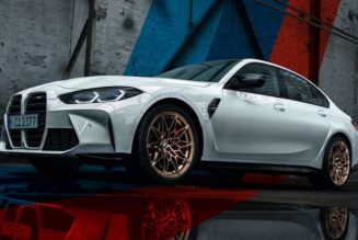 BMW M3 MT Final Edition: Last of Its Kind for the Japanese Market