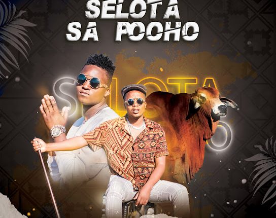 Milo – Reahlasela ft Qhomane