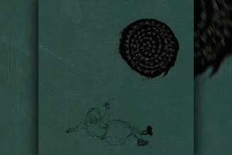 Matt Champion Joins Forces With BLACKPINK's Jennie on New Single "Slow Motion"